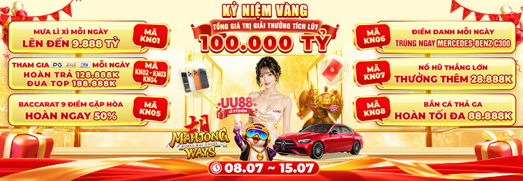 uu88 banner2